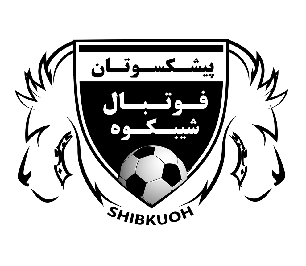 پیشکسوتان فوتبال شیبکوه