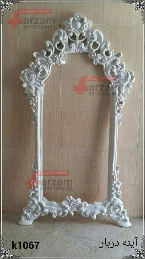 مجسمه
فایبرگلاس،مجسمه پلی استر،مجسمه رزین