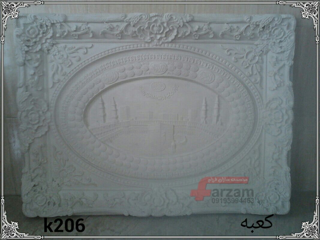 مجسمه فایبرگلاس