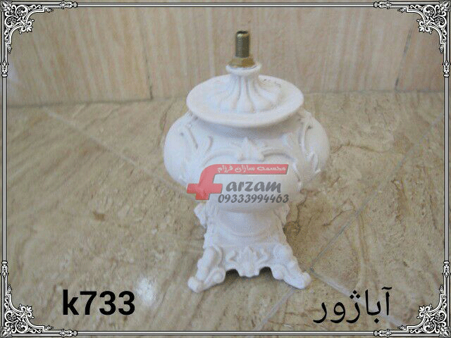مجسمه فایبرگلاس