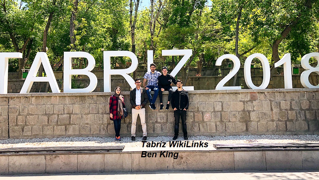 tabriz 2018