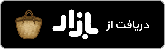 [تصویر:  badge_g_fullsize.png]