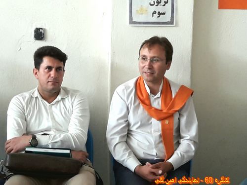 http://s8.picofile.com/file/8326337018/%DB%B2%DB%B0%DB%B1%DB%B8%DB%B0%DB%B5%DB%B1%DB%B3_%DB%B1%DB%B7%DB%B2%DB%B8%DB%B4%DB%B0_Copy_.jpg
