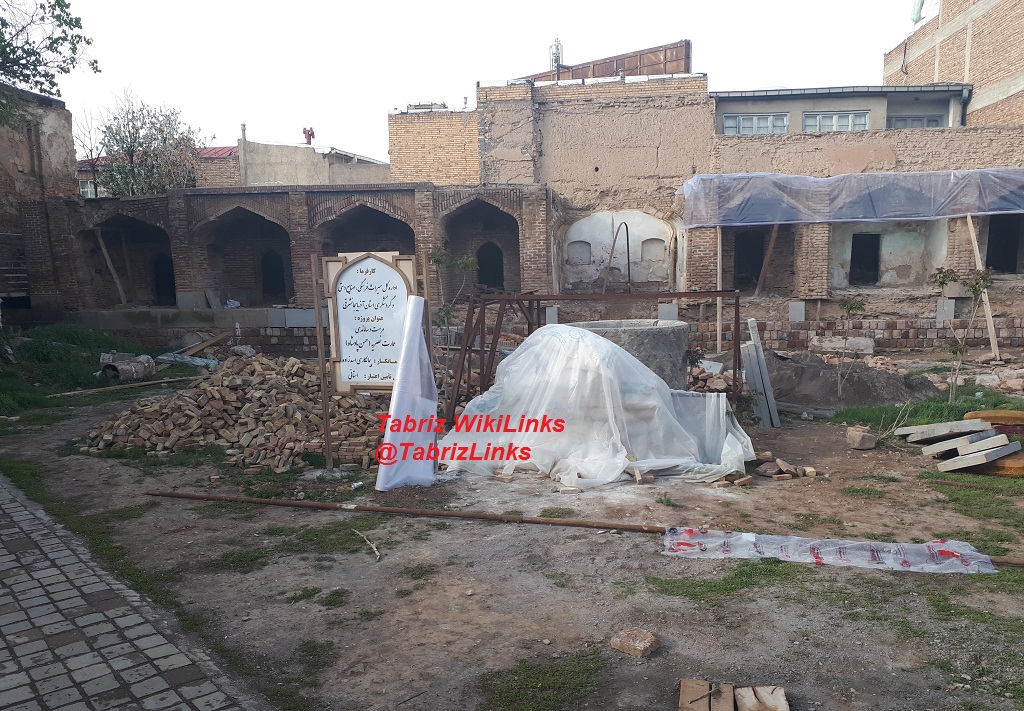 میراث