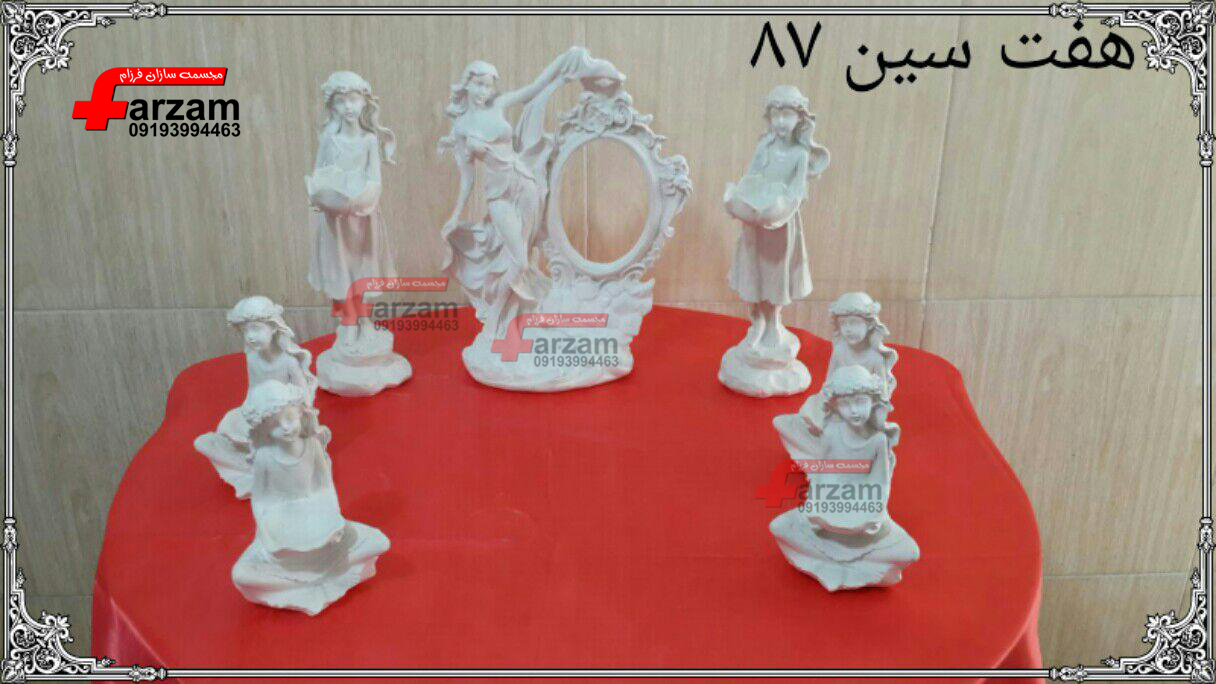 مجسمه پلی استر
