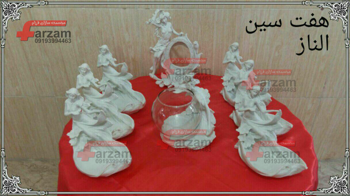 مجسمه پلی استر
