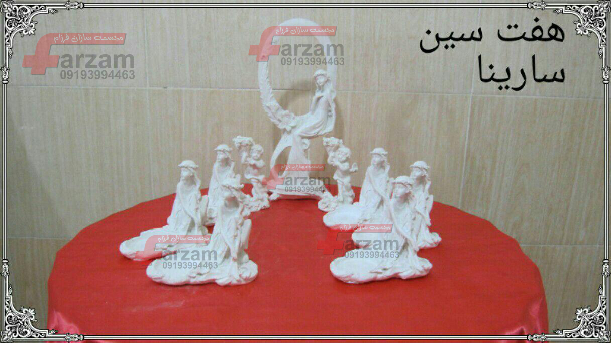 مجسمه پلی استر