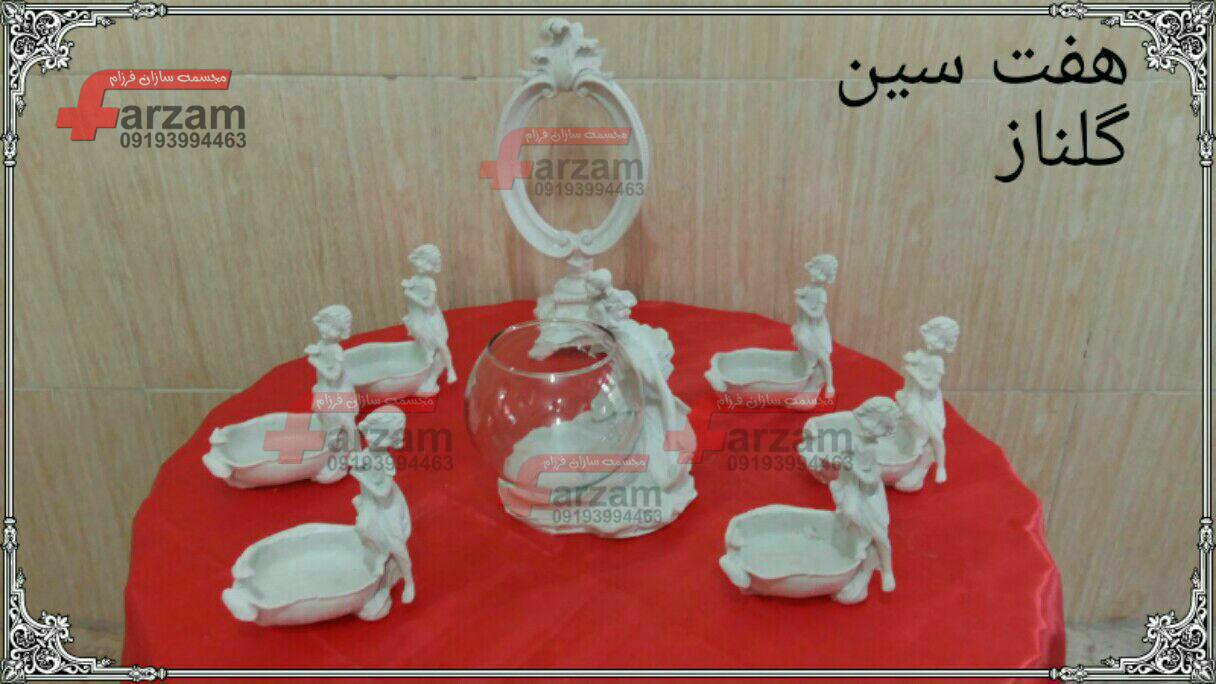 مجسمه پلی استر