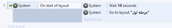 [تصویر:  %D9%82%D8%B3%D9%84%D9%82%D8%AB%DB%8C%D9%...%DB%8C.PNG]