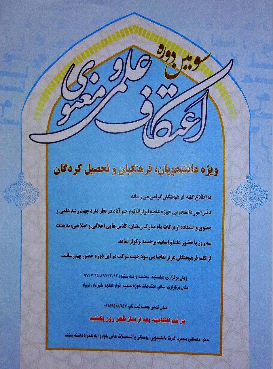 http://s8.picofile.com/file/8326874426/6.jpg