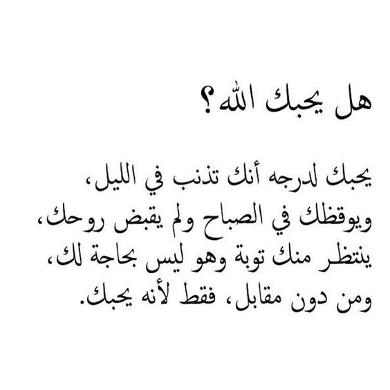 کلام جمیل کلام جمیل