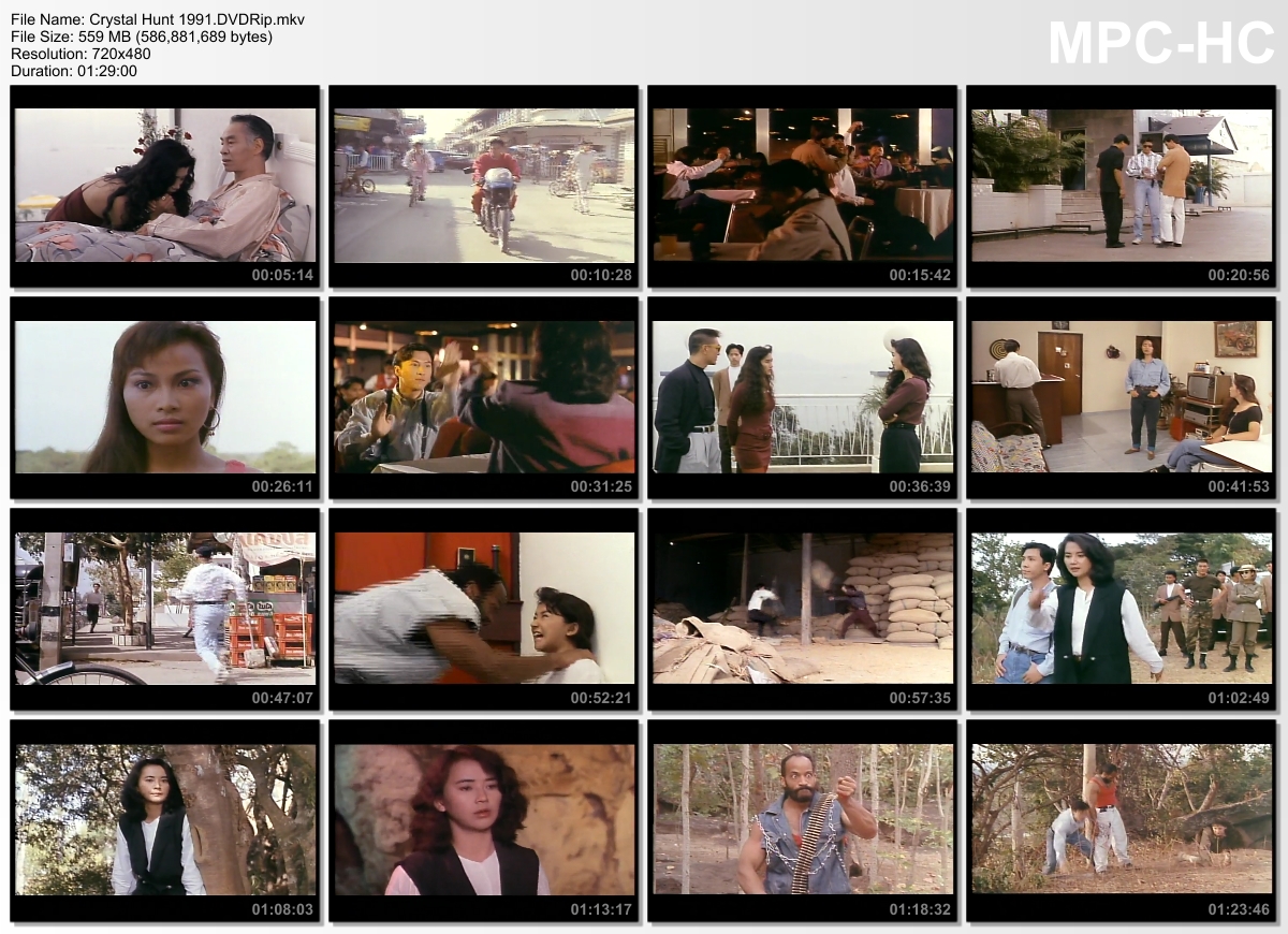 Crystal_Hunt_1991 شکار بلور اسکرین شات