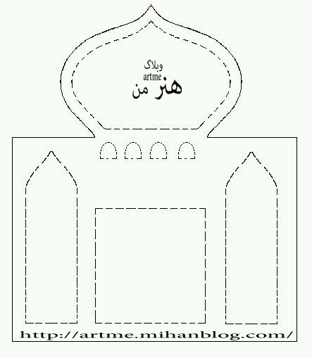 http://s8.picofile.com/file/8327026276/6ba13916a98aaeefbcaae201fb2308d2.jpg