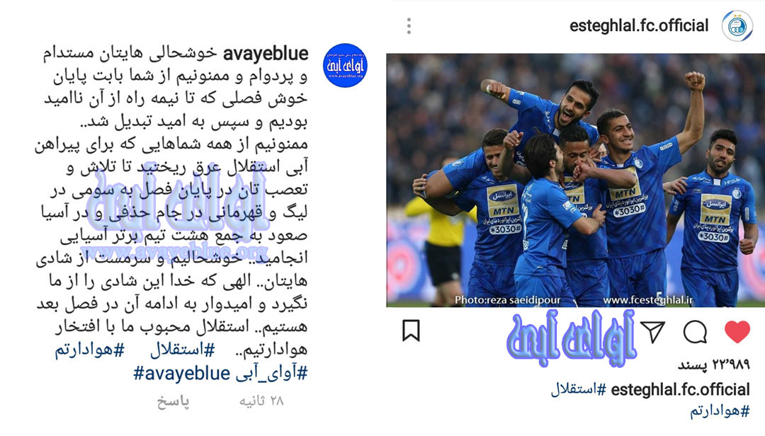 محمود فخرالحاج