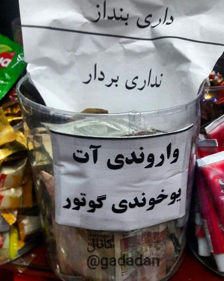 کمک