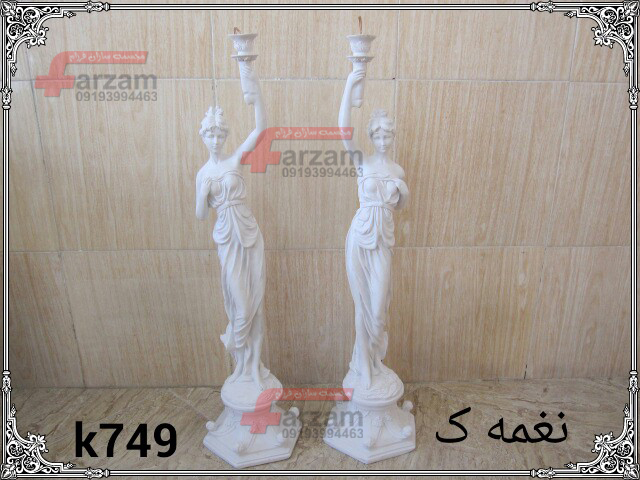 مجسمه فایبرگلاس