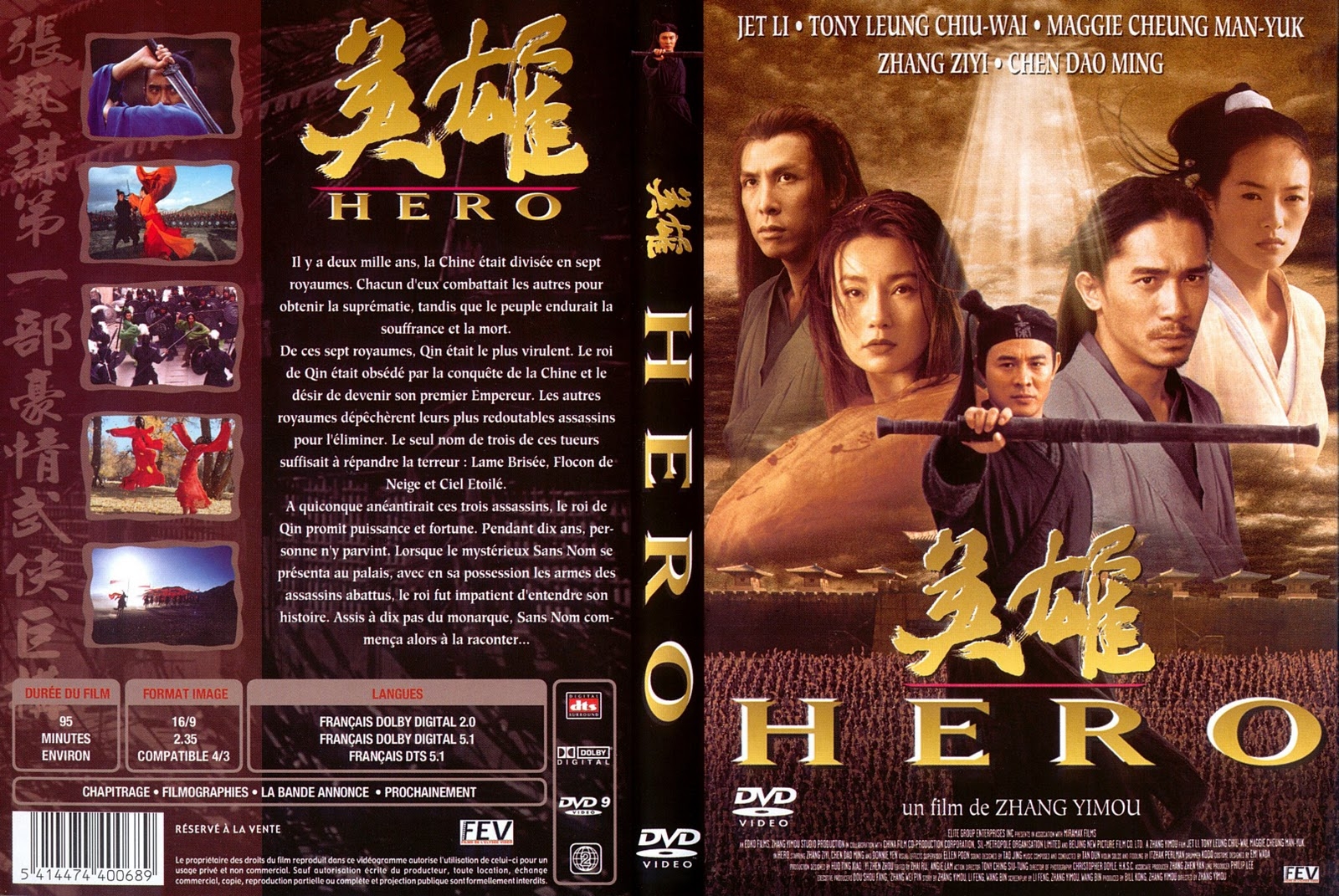 hero_2002 قهرمان جت لی