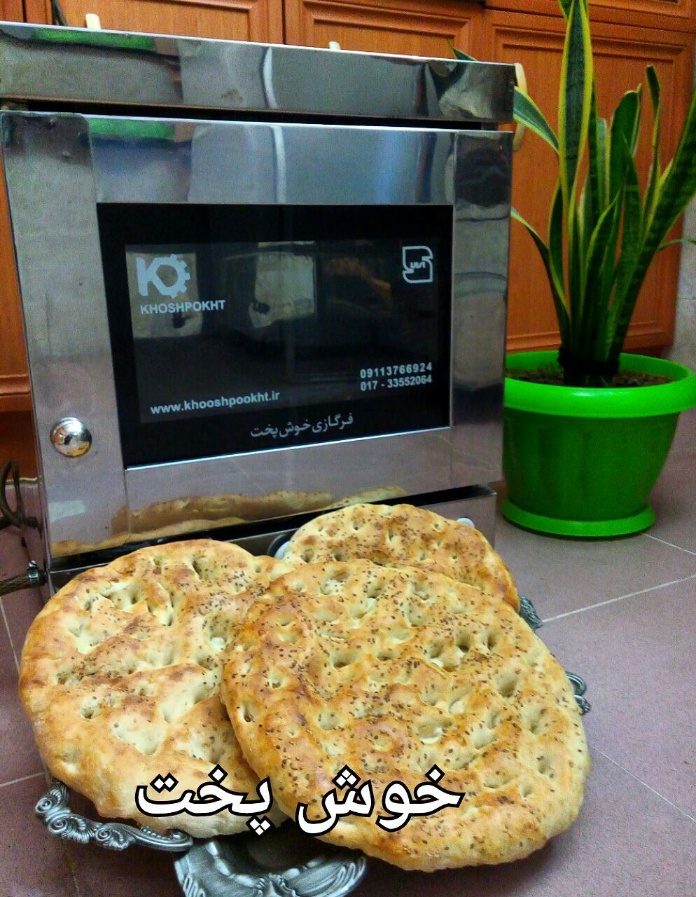 پخت نان در تنورگازی خوشپخت 