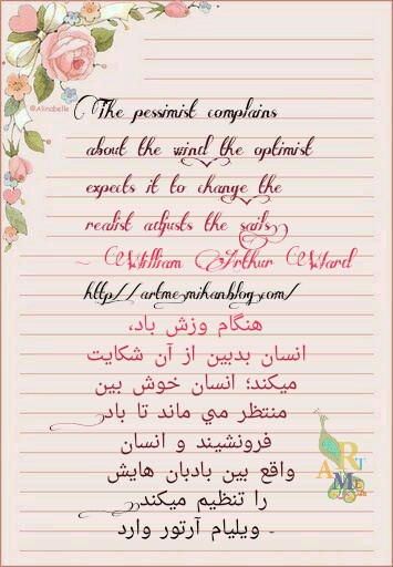 http://s8.picofile.com/file/8327876568/PicsArt_%DB%B0%DB%B3_%DB%B2%DB%B1_%DB%B1%DB%B1_%DB%B2%DB%B8_%DB%B5%DB%B6.jpg