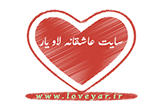 لوگو لوگو
