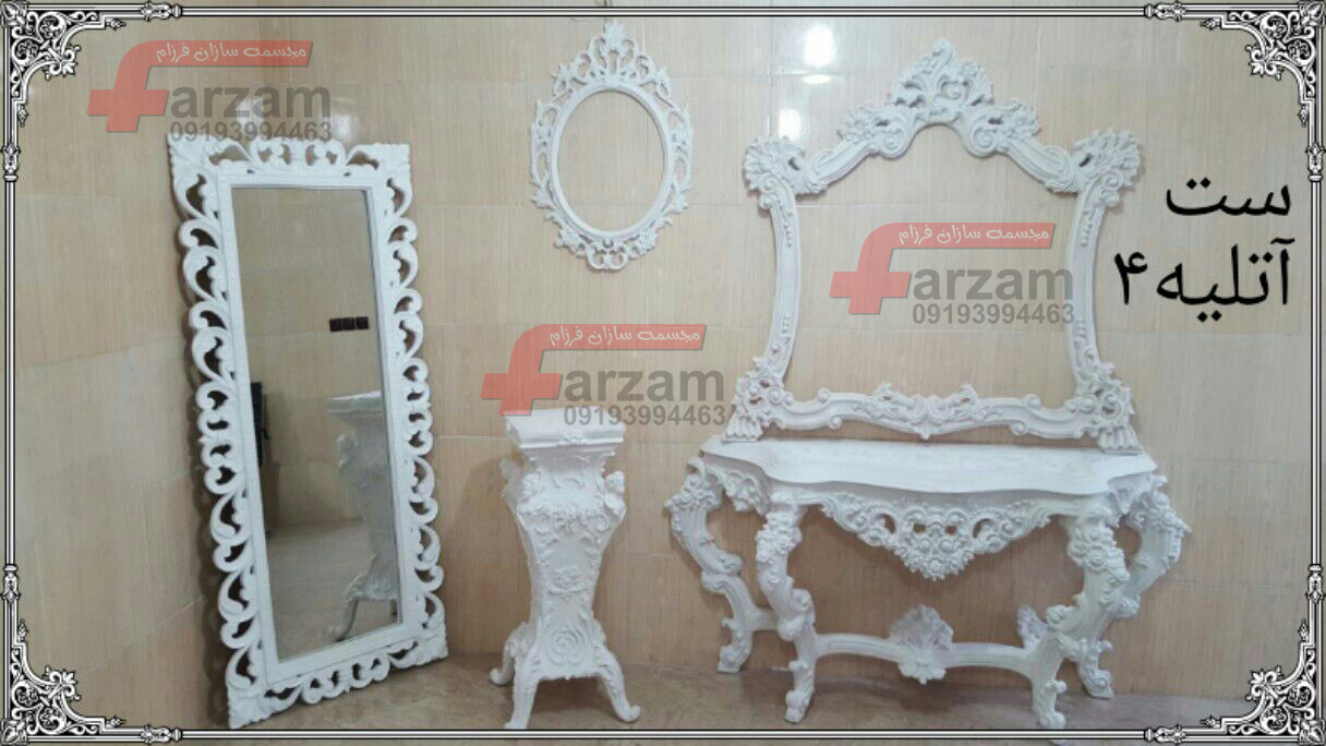 مجسمه فایبرگلاس