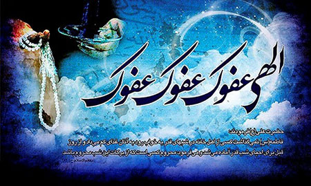 http://s8.picofile.com/file/8328268376/ghadr_2938_5.jpg