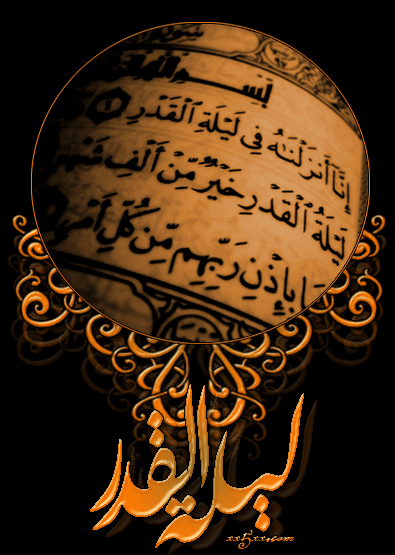 http://s8.picofile.com/file/8328269718/shab_ghadr12.gif