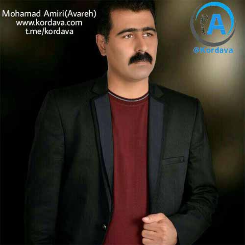 دانلود آهنگ محمد امیری (ممد آواره) به نام روزگار