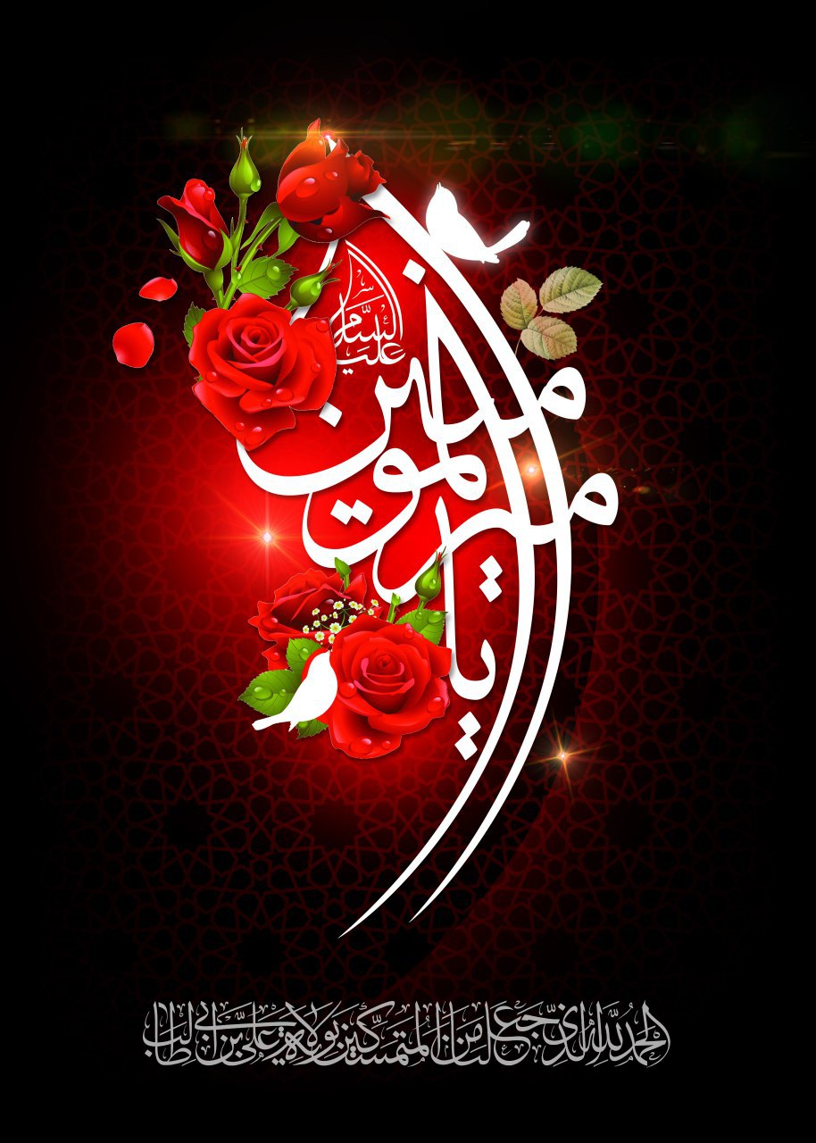 http://s8.picofile.com/file/8328553292/image_%DB%B2%DB%B0%DB%B1%DB%B8_%DB%B0%DB%B6_%DB%B0%DB%B7_%DB%B1%DB%B1_%DB%B3%DB%B6_%DB%B4%DB%B6_%DB%B6%DB%B1%DB%B2_N5N.jpg