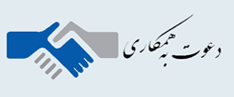 مهندسی شیمی خانه مهندسی شیمی