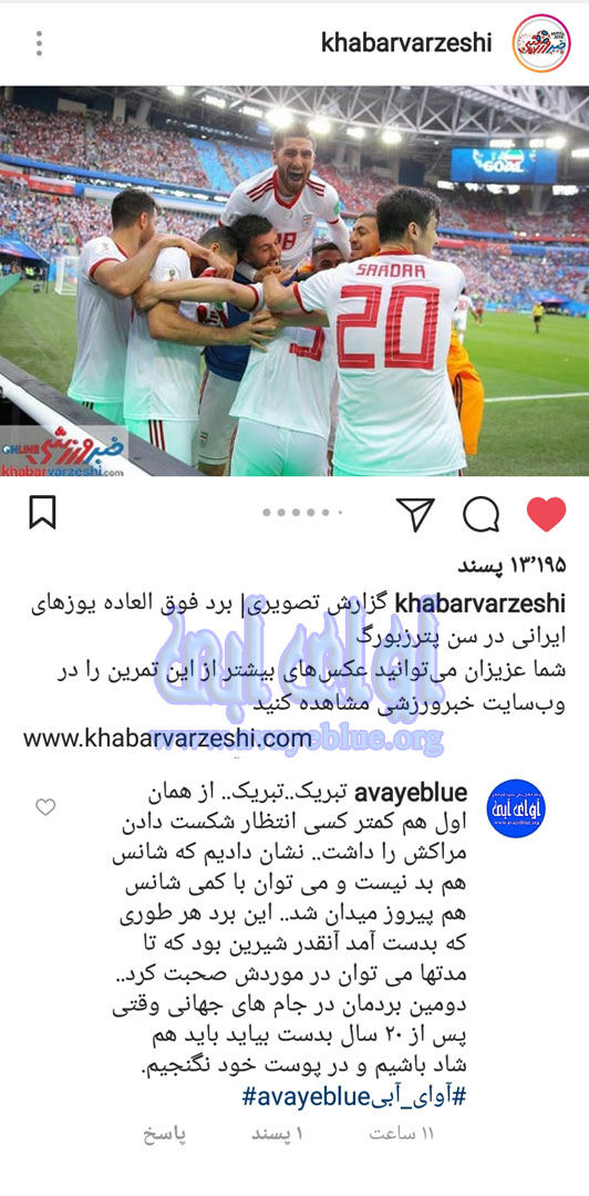 محمود فخرالحاج