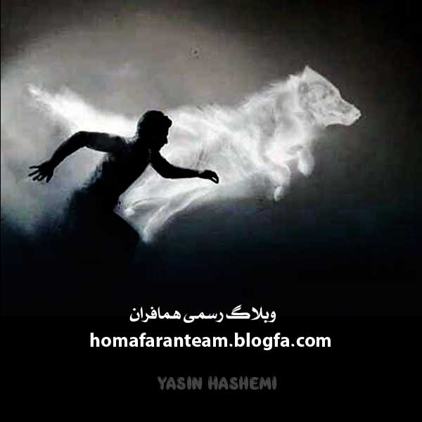 آهنگ MI GNA