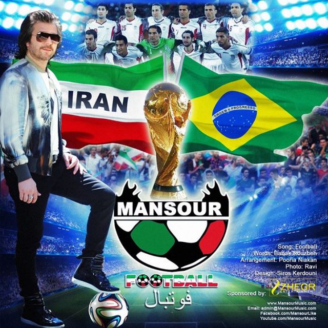 http://s8.picofile.com/file/8329565550/Mansour_Football.jpg