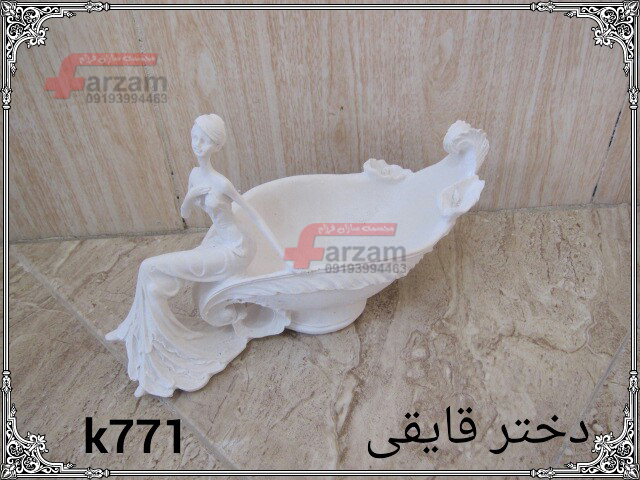 مجسمه پلی استر
