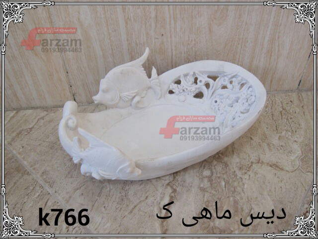 مجسمه پلی استر