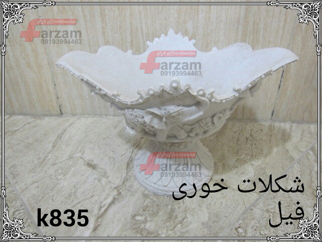 مجسمه پلی استر