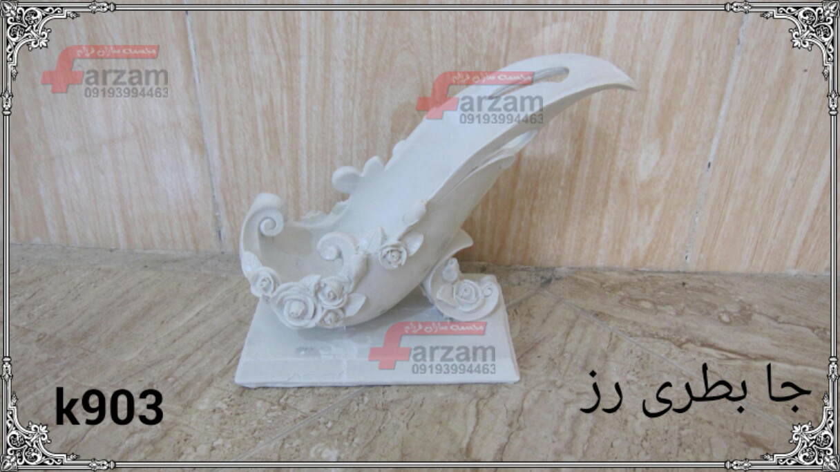 مجسمه پلی استر