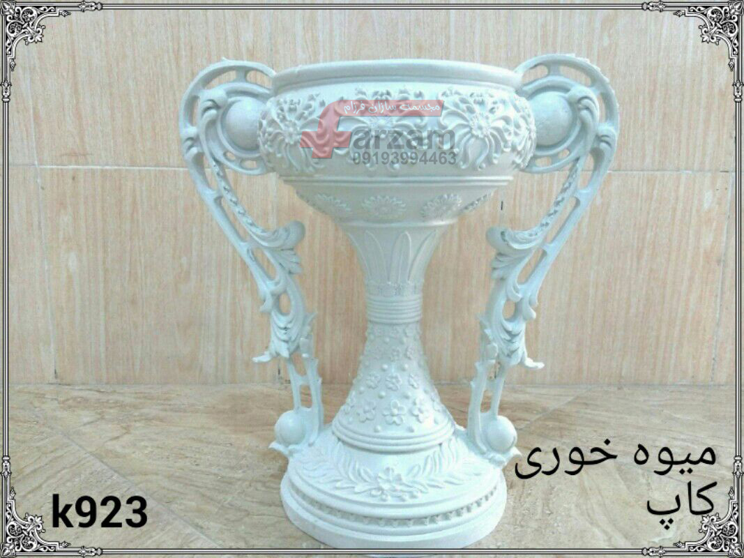 مجسمه پلی استر