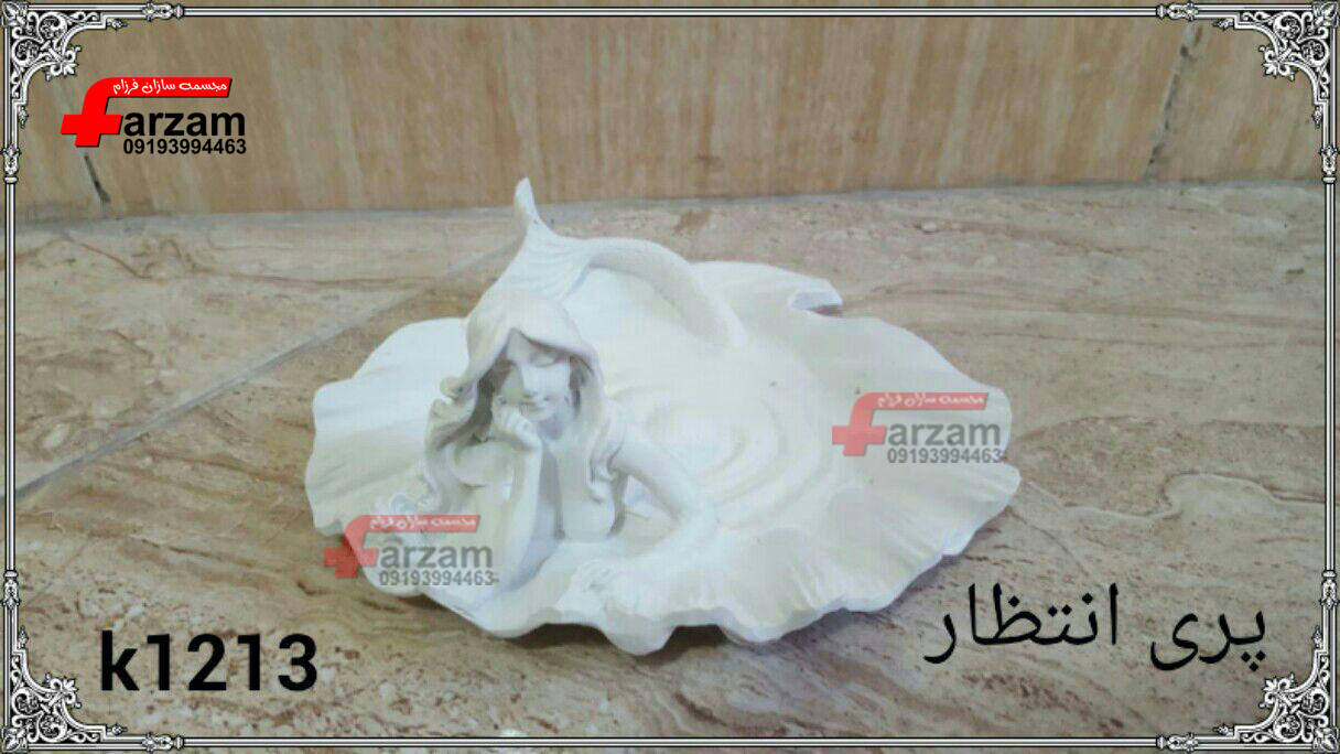 مجسمه پلی استر