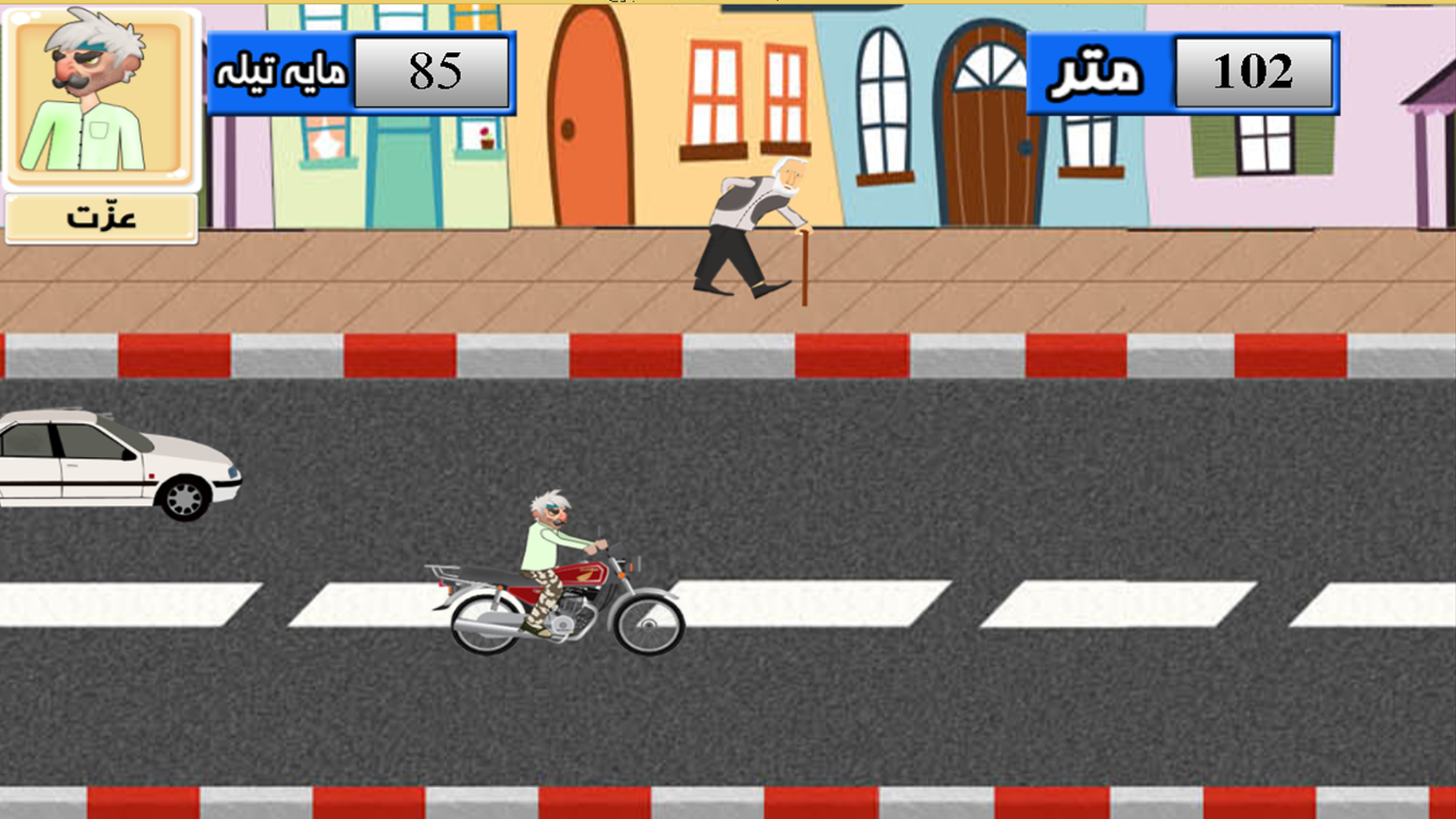 [تصویر:  Picture2.png]