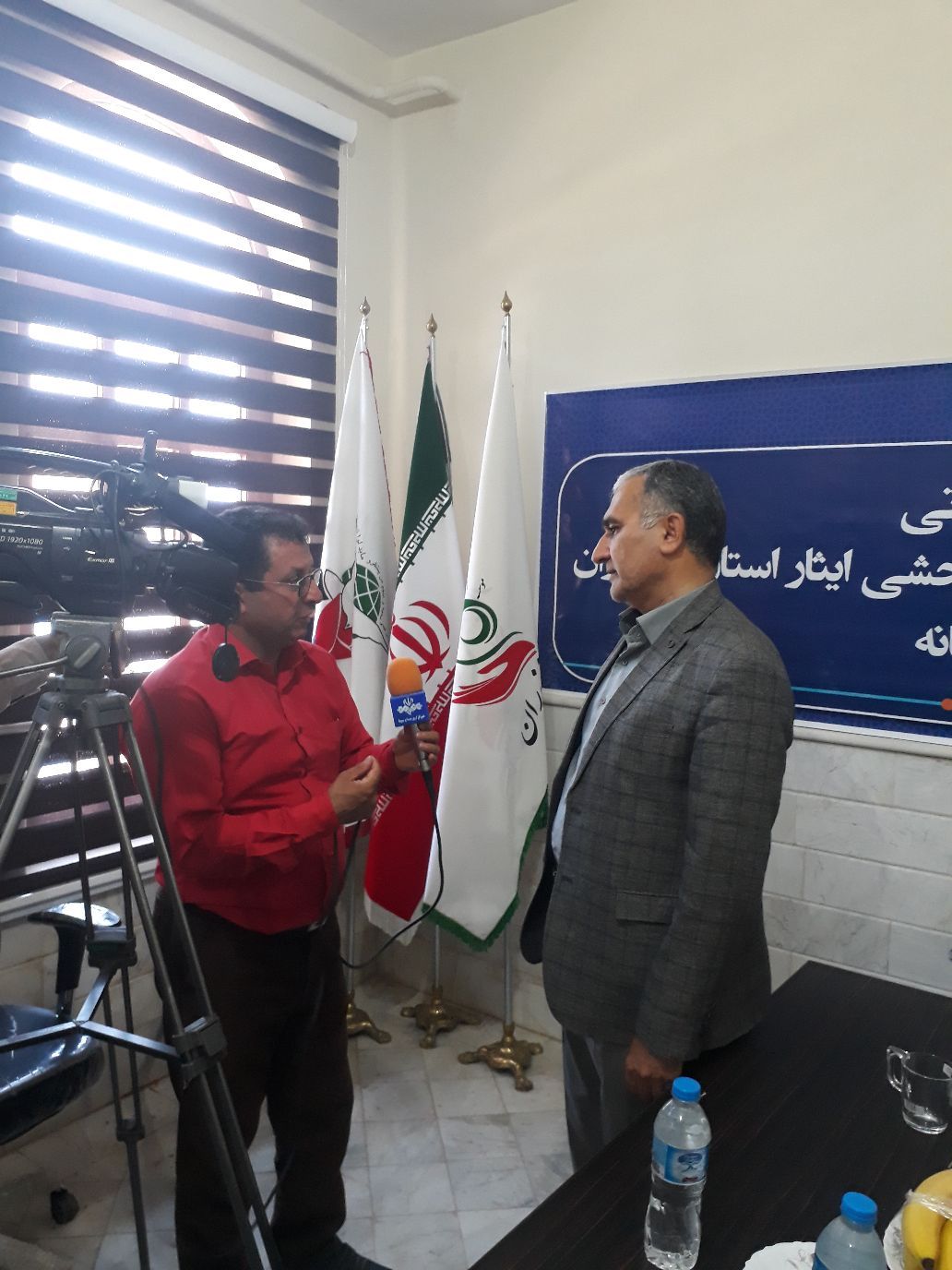 موسسه فرهنگی ورزشی و توانبخشی ایثار خراسان رضوی