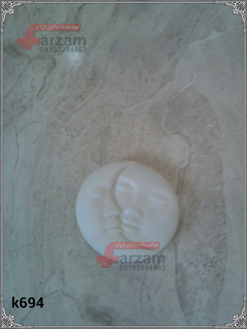 مجسمه پلی استر