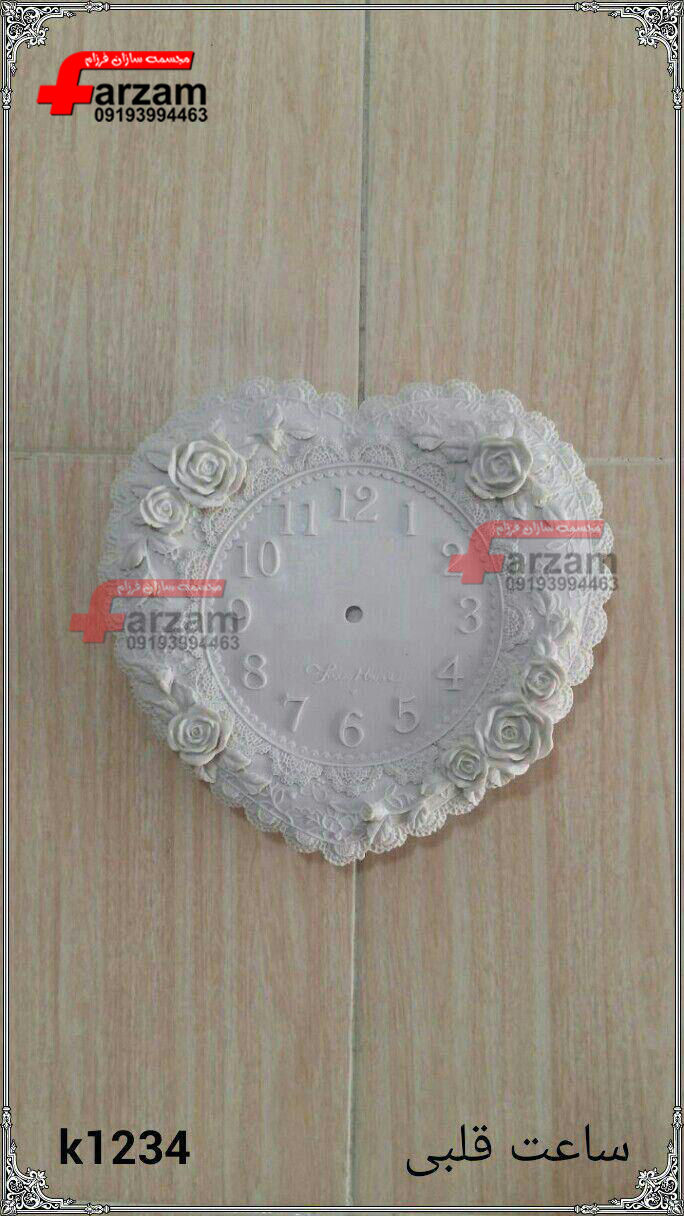 مجسمه پلی استر