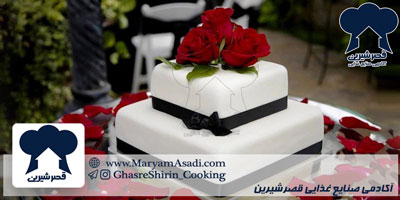 بهترین کیک عروسی اصفهان کیک عروسی فوندانت اصفهان کیک عروسی خامه ای اصفهان سفارش کیک عروسی تصویری اصفهان بهترین کیک عروسی اصفهان کیک عروسی فوندانت اصفهان کیک عروسی خامه ای اصفهان سفارش کیک عروسی تصویری اصفهان