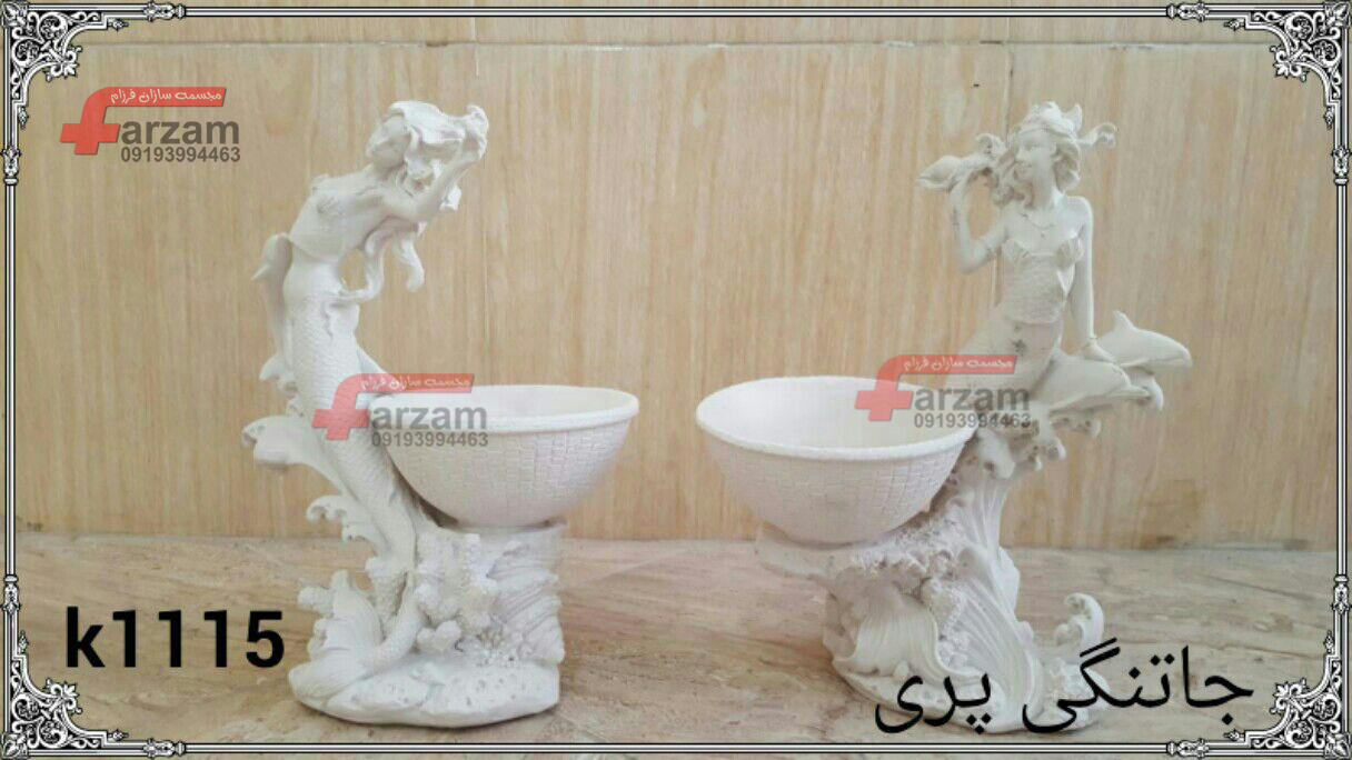مجسمه پلی استر