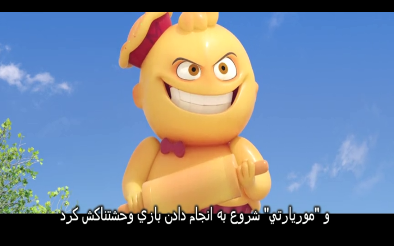 resim
