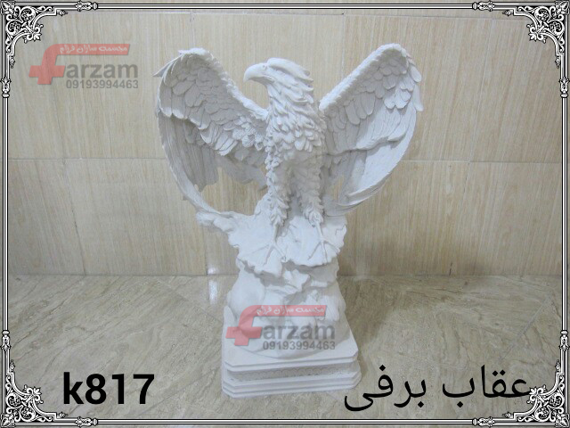 مجسمه پلی استر