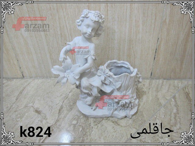 مجسمه پلی استر