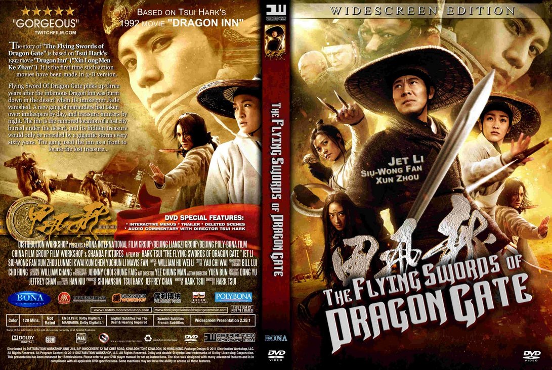 the_flying_swords_of_dragon_gate شمشیرهای پرنده دروازه اژدها