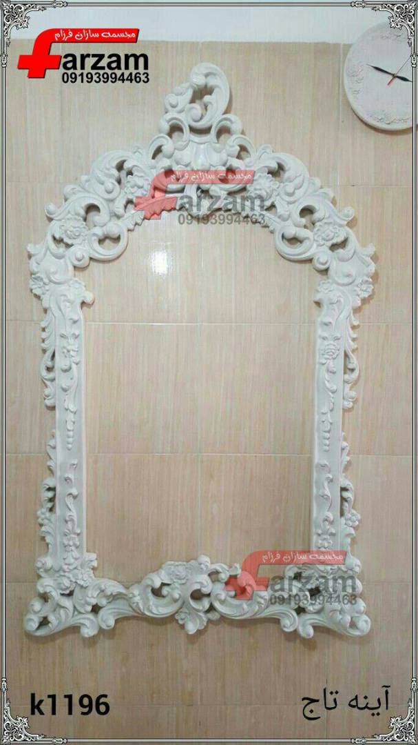 مجسمه فایبرگلاس